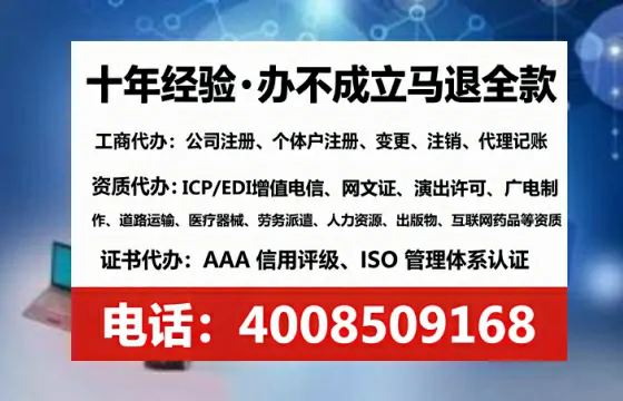 商丘<a href='https://www.tataigu.com/ '>广电短剧三件套</a>办理全解析:用途、流程、费用及高效办理指南