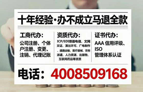 商丘办理<a href='https://www.tataigu.com/ '>医疗器械网络销售备案</a>的用处、流程与避坑指南