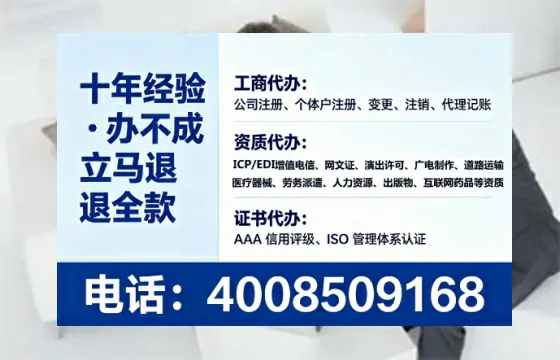 商丘办理<a href='https://www.tataigu.com/ '>食品经营许可证</a>的实用指南:亲身经历与深度解析