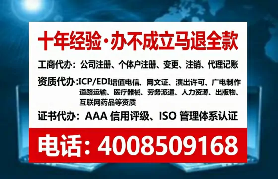 商丘办理<a href='https://www.tataigu.com/ '>食品生产许可证</a>的用处、流程与实用经验分享