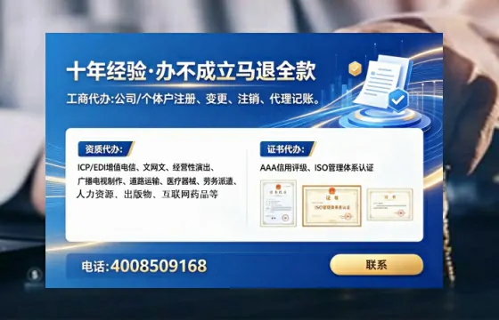 商丘办理<a href='https://www.tataigu.com/ '>食品经营许可证</a>的实用指南:亲身经历与深度解析