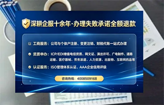 商丘办理<a href='https://www.tataigu.com/ '>拍卖许可证</a>的实用价值与实操全攻略