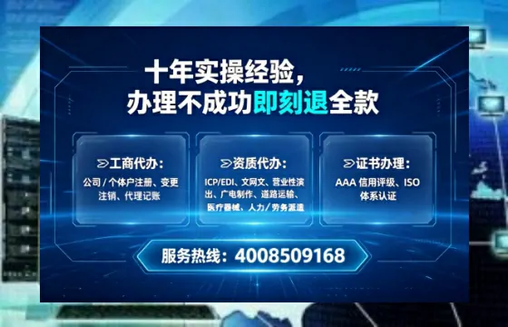商丘办理<a href='https://www.tataigu.com/ '>食品生产许可证</a>的用处、流程与实用经验分享