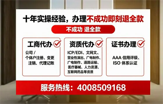 商丘办理<a href='https://www.tataigu.com/ '>药品经营许可证</a>的实用价值与高效办理路径分享