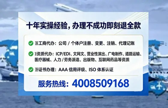 商丘<a href='https://www.tataigu.com/ '>广电短剧三件套</a>办理全解析:用途、流程、费用及高效办理指南