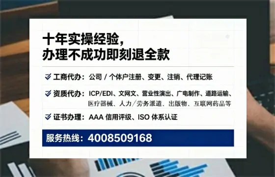 商丘办理<a href='https://www.tataigu.com/ '>药品经营许可证</a>的实用价值与高效办理路径分享
