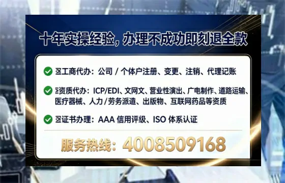 商丘办理<a href='https://www.tataigu.com/ '>医疗器械二类经营备案证</a>的实用指南与亲身经历分享